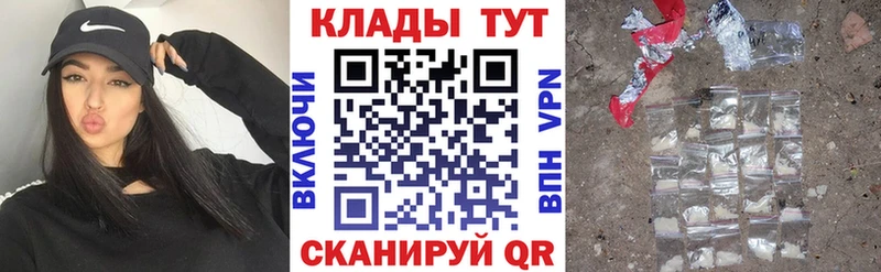 Сколько стоит Саки Гашиш СК ссылка на мегу tor МЕФ Бошки Шишки COCAIN
