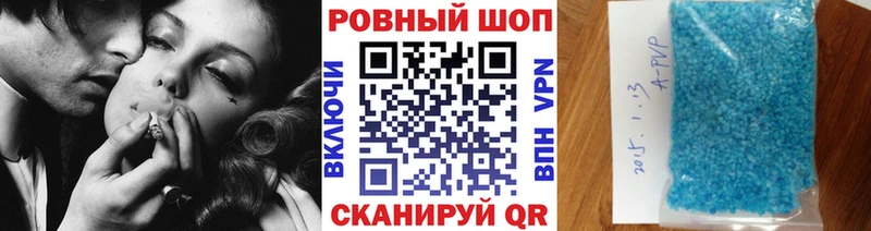Экстази Саки