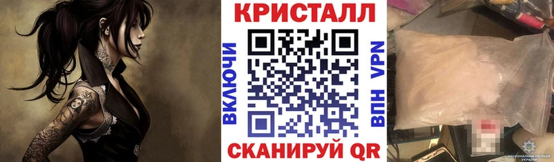 АМФЕТАМИН Premium Саки