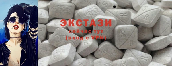 мет Зеленодольск