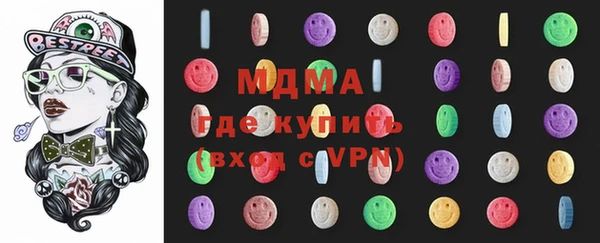 хмурый Алексеевка
