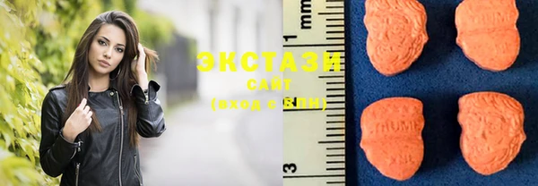 ПСИЛОЦИБИНОВЫЕ ГРИБЫ Алзамай