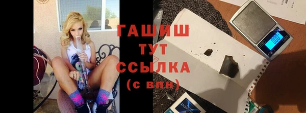 хмурый Алексеевка