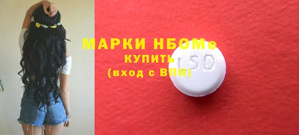 хмурый Алексеевка