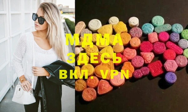 хмурый Алексеевка