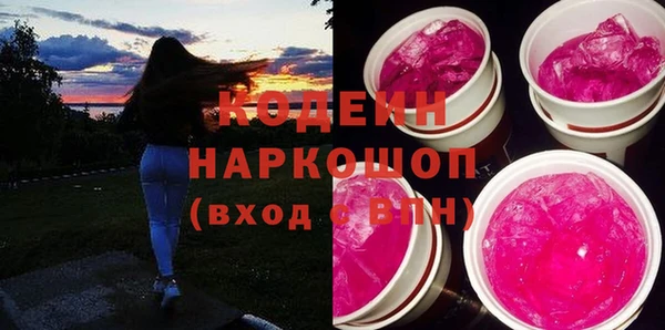 дмт Зерноград