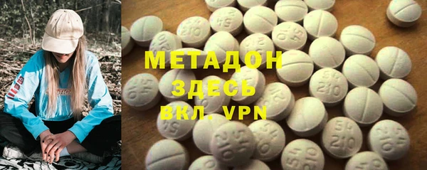 мдпв Алексин