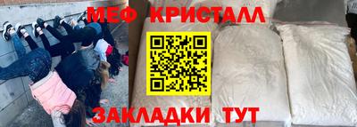 каннабис Аша