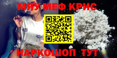 Альфа ПВП Ачхой-Мартан