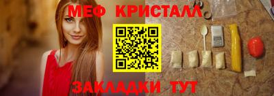 Альфа ПВП Ачхой-Мартан