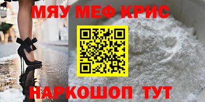 каннабис Аша