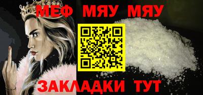 Альфа ПВП Ачхой-Мартан