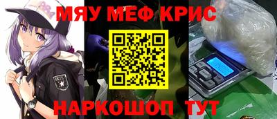 Альфа ПВП Ачхой-Мартан