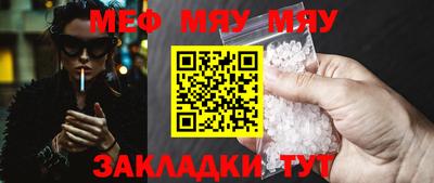 каннабис Аша