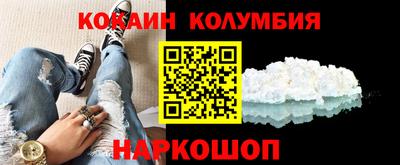 каннабис Аша