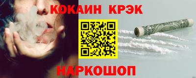 Альфа ПВП Ачхой-Мартан
