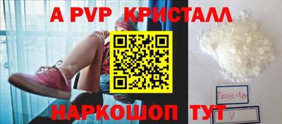 каннабис Аша