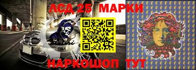 каннабис Баксан