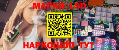 Альфа ПВП Ачхой-Мартан