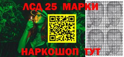 каннабис Баксан
