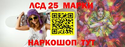 Альфа ПВП Ачхой-Мартан