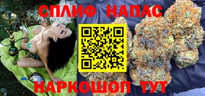 каннабис Баксан