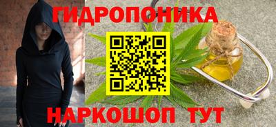 каннабис Баксан