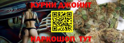 Альфа ПВП Ачхой-Мартан