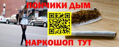 каннабис Баксан
