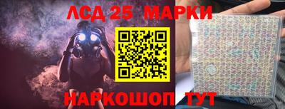 каннабис Аша