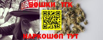 каннабис Аша