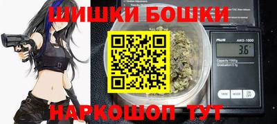 каннабис Баксан
