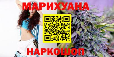 каннабис Баксан