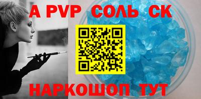 каннабис Аша