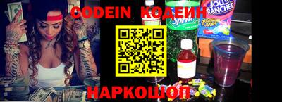 каннабис Аша