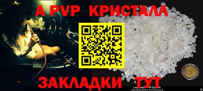 каннабис Аша