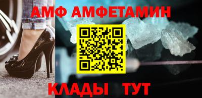 каннабис Аша
