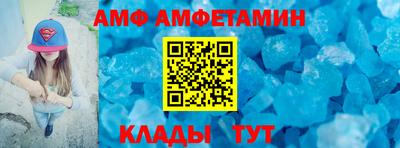 каннабис Аша