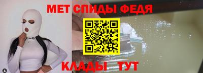 Альфа ПВП Ачхой-Мартан