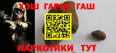 каннабис Баксан
