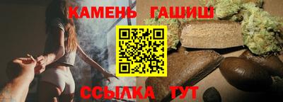 каннабис Баксан
