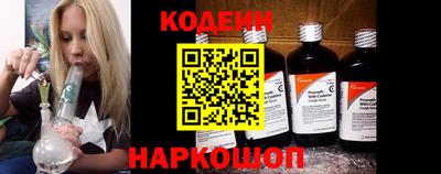 каннабис Аша