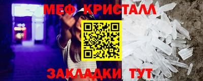 каннабис Аша