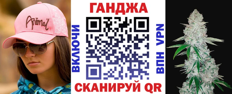 OMG ссылки  Саки  Бошки марихуана индика 